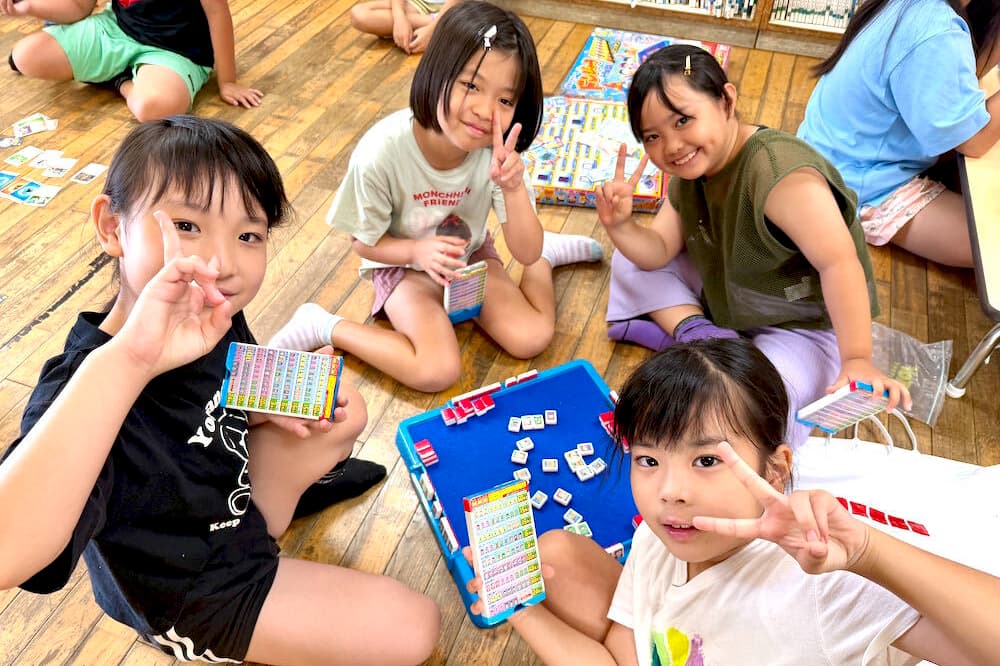 学童ミッキークラブ